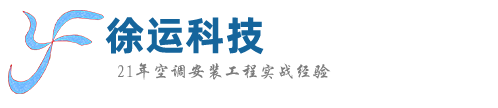 新興慧聯(lián)服裝有限公司